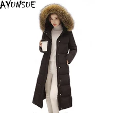 AYUNSUE, новинка, белый утиный пух, теплая куртка, женские парки, большой воротник из натурального меха енота, Женская куртка, высокое качество, LX801