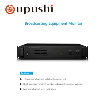 

OUPUSHI A-8610 Broadcast device detector with built-in active monitor horn for pa system
