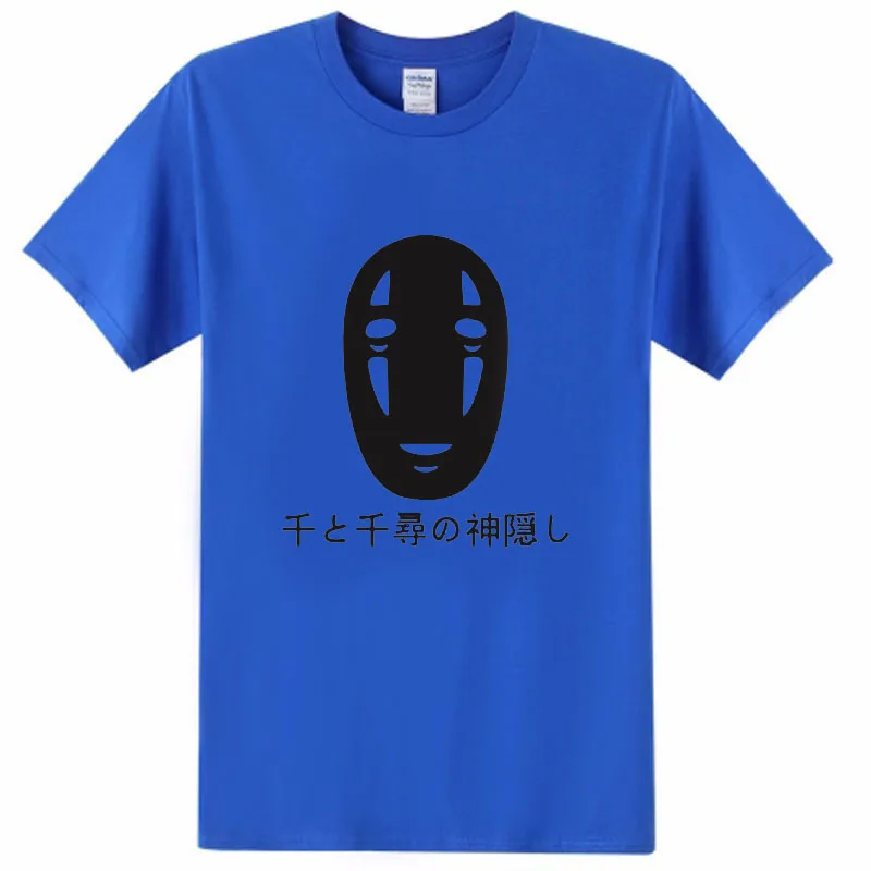 blue and black