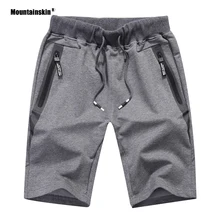 Горные мужские летние уличные шорты, спортивная одежда для походов, походов, бега, кемпинга, рыбалки, дышащие мужские короткие брюки VA415