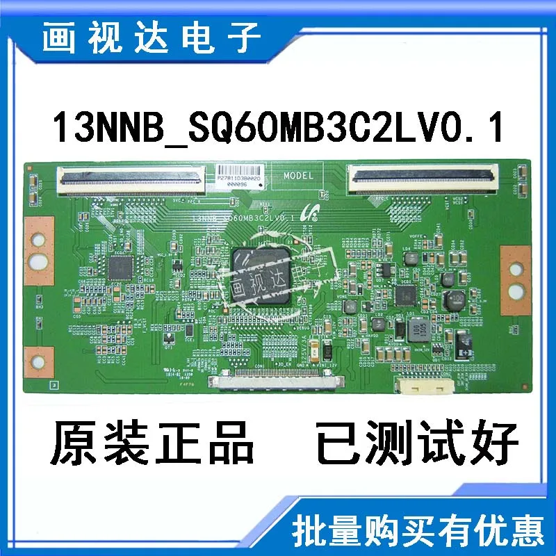 View description! Logic board 13NNB_SQ60MB3C2LV0.1 | Мобильные телефоны и аксессуары