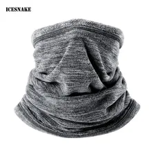 Многофункциональные шерстяные флисовые теплые гетры для шеи, маска для лица, Балаклава для сноубординга шапки, шарфы, кепки, повязка на голову, бандана, головные уборы