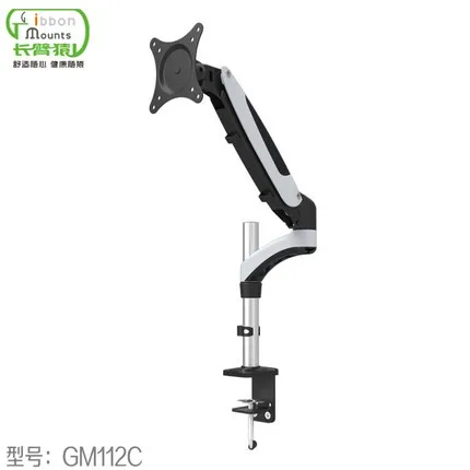 Cheap Gas Spring Full Motion Desktop Clamping TV Mount Flexible 15-27" LCD LED Monitor Holder Arm Loading 0-8kgs GM112C