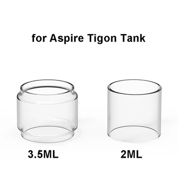 

2/3/5PCS replacement Glass Normal/Bubble Tube for Aspire Tigon Vape Tank MTL/DTL Fatboy 3.5ml/Staright 2ML