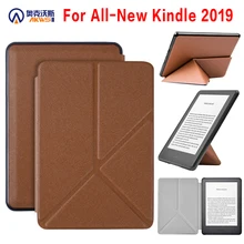 Чехол оригами для Amazon Kindle 10th поколения e-reader sleep cover электронная книга funda capa Магнитный чехол