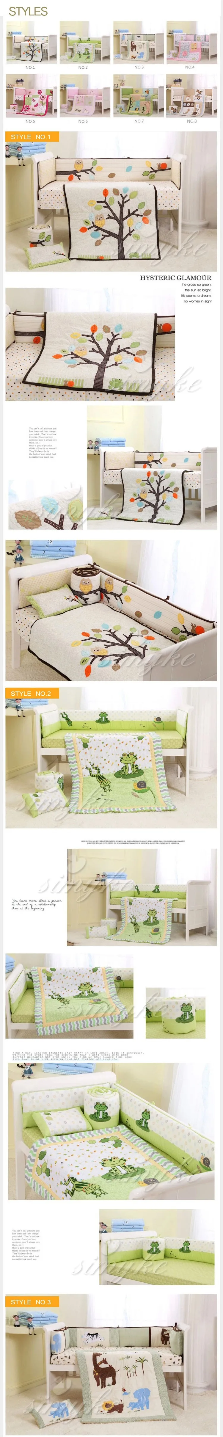 me to you cot bedding set