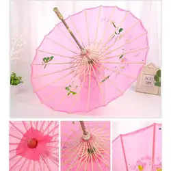 2019 горячий бумажный зонтик декоративный зонтик для свадьбы женский зонт украшения бумажный зонтик бытовой дождевик