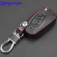 jingyuqin Remote Leather Flip Key Cover Case Fob For FIAT Panda Stilo Punto Doblo Grande Bravo 500 Ducato Minibus 3 Buttons