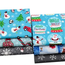 Синий серый хлопок Рождественская ткань для украшения дома лоскутное шитье DIY наволочка ручной пошив Рождественская ткань