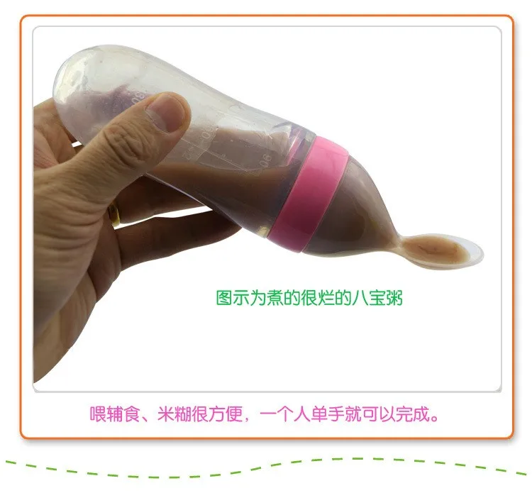 Силиконовая бутылочка для кормления новорожденного ребенка, тренировочная рисовая ложка, Детская зерновая пищевая добавка, питатель, безопасная посуда, инструменты