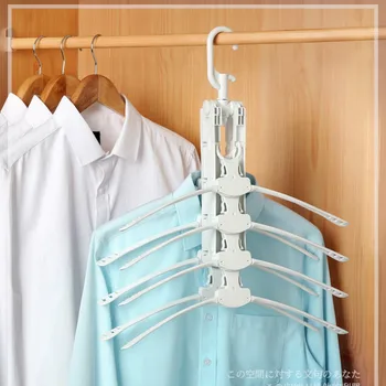 

Multi-functional Storage Racks Household Drying Racks Save Space for One Second Folding Collection Clothes Hanging