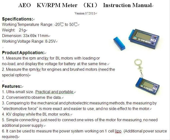 RC самолет KV/RPM метр(K1)/измерение RPM и KV для BL моторов с нагрузкой или без нагрузки