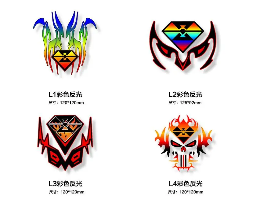 QQ20171230162820