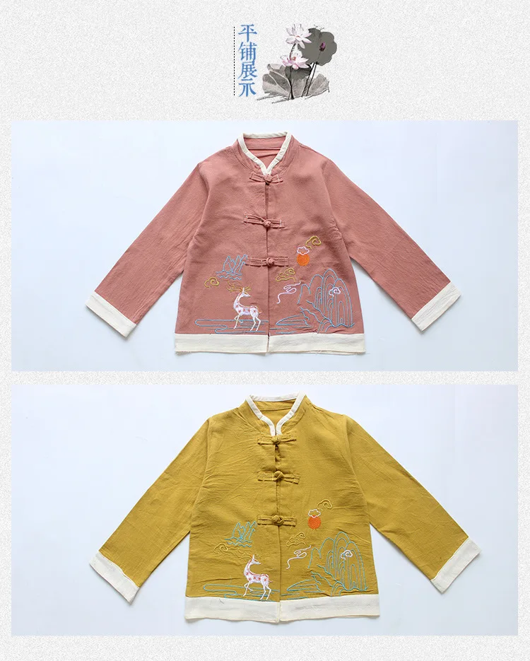 Children'S Traditional Chinese Clothing Retro Tang Suit Summer Boy Long Sleeve Trousers Cotton And Linen Tang Sets Boys SL1172
