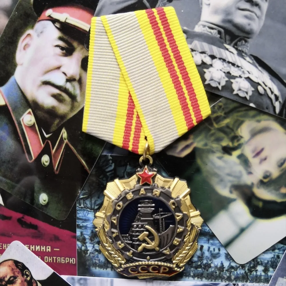 Высокое качество WW2 Второй мировой войны русский советский значок 2-й орден труда медаль честь булавка брошь предложение Прямая поставка