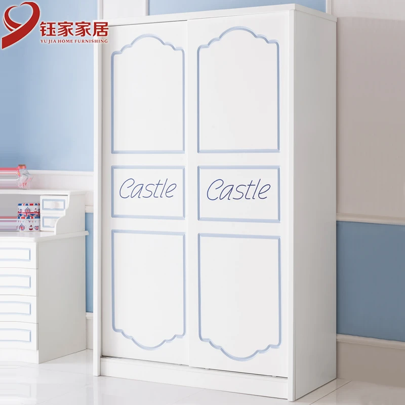 children's sliding wardrobe