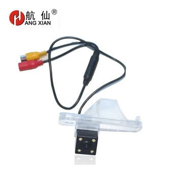 

BW8224 Wide Angle Car Rear View Camera for 2013/2015 Hyundai Santa Fe(IX45) Night Vision Waterproof backup Parking Camera