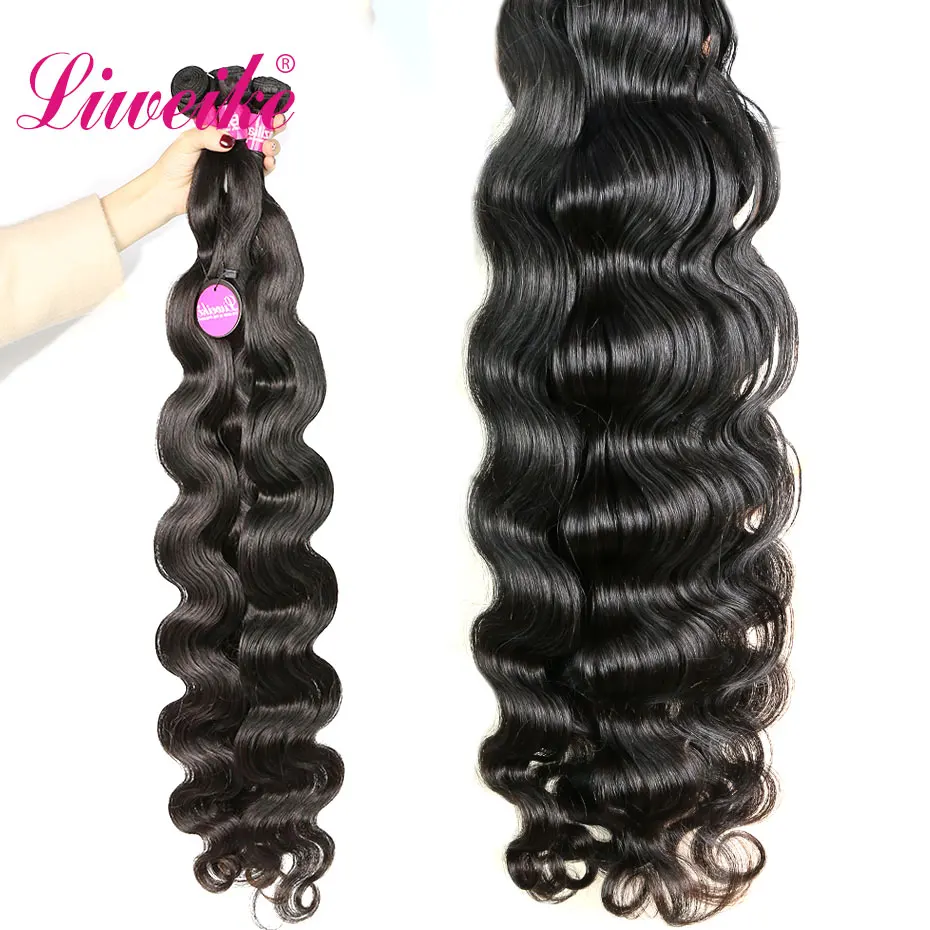 Накладные волосы Liweike Body Wave 30 32 34 36 длинные 1/3/4 шт. бразильские 1B Remy 100% натуральные