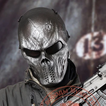 

Iron Face Airsoft Paintball Skull Full Face Protection Mask for Outdoor Wargame Tactical Gear CS War
