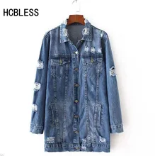 HCBLESS 2018 Denim Jackets Women Hole Boyfriend Style Long Sleeve Vintage Jean jacket Loose Spring Autumn Coat