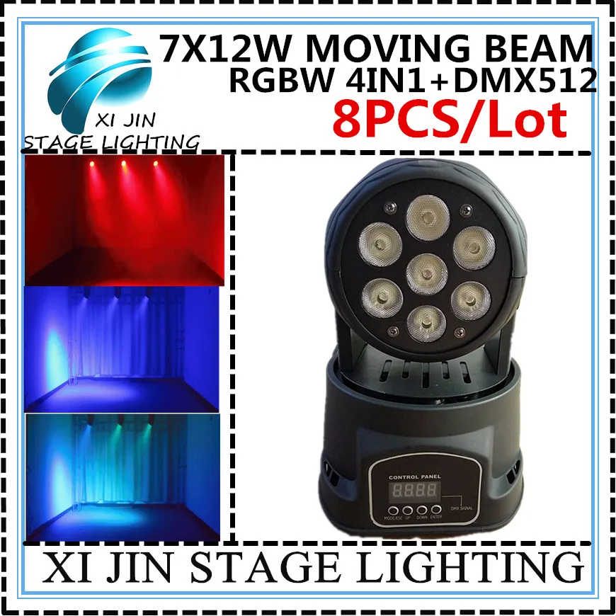 

8pcs / 7X12W beamlight RGBW 4in1 moving head light dmx512 AC90-240V disco lights professional stage dj equipment