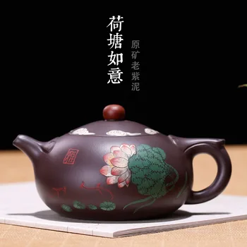 

Wholesale Yixing old purple clay teapot 'Lotus wishful ' pot all handmade Zisha tea pot for brewing tea da hong pao tea infuser