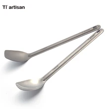 Pure Tiartisan New Titanium Large Spoon 225mm Length Polished and Sandblasted Ta8120Ti