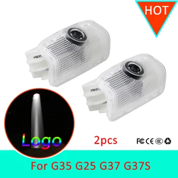 

2X For Infiniti G35 g25 g37 g37s COUPE Cabriolet Led Car Door Logo Laser Projector Light styling Logo light Accessories
