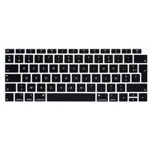 Для Macbook Air 13 13,3 A1932 2018 выпуска Touchid русская немецкая французская португальская итальянская шведская клавиатура кожаный чехол