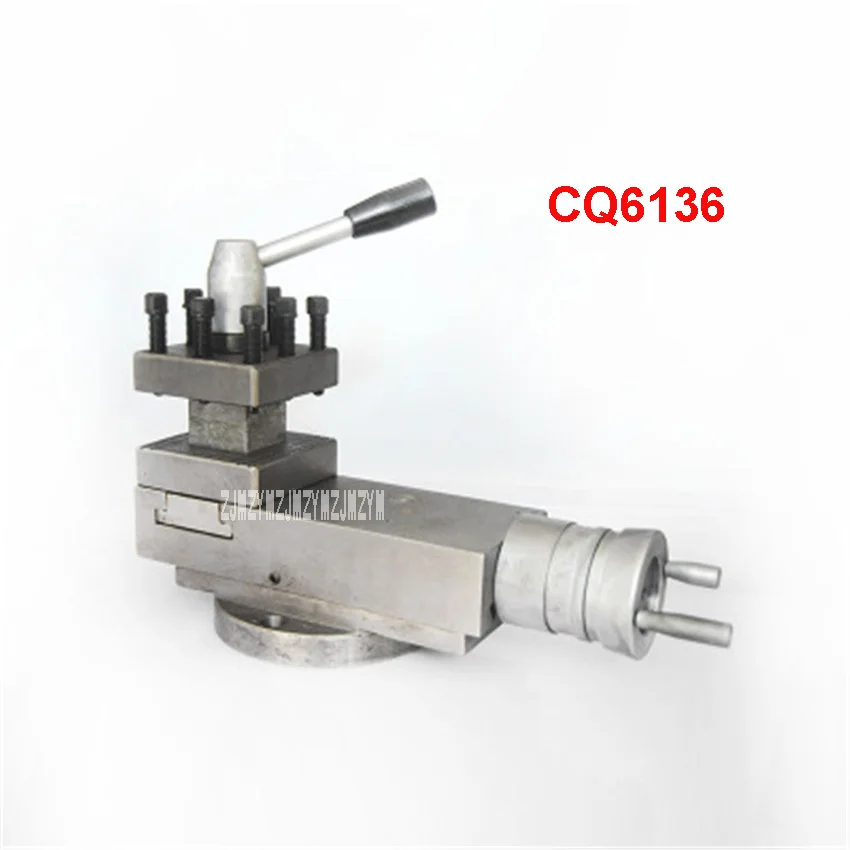 CQ6136
