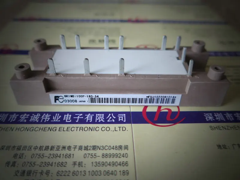 

6RIMBI100P-160-54module power module