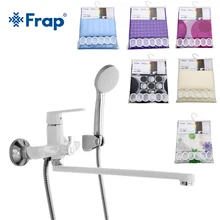 Frap New 350mm Outlet pipe Bath Shower Faucet with Shower Curtain Brass Body Spray Painting Round Top Head F2231F2232F2233YL
