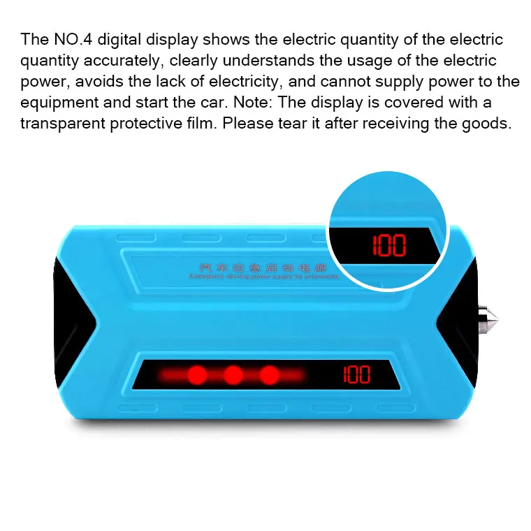 12V Portable Vehicle Jump Starter Emergency Auto Jump Pack Emergency Power Supply For Smart Phone Power Bank Safety Hummer 12V Portable Vehicle Jump Starter Emergency Auto Jump Pack Emergency Power Supply For Smart Phone Power Bank Safety Hummer