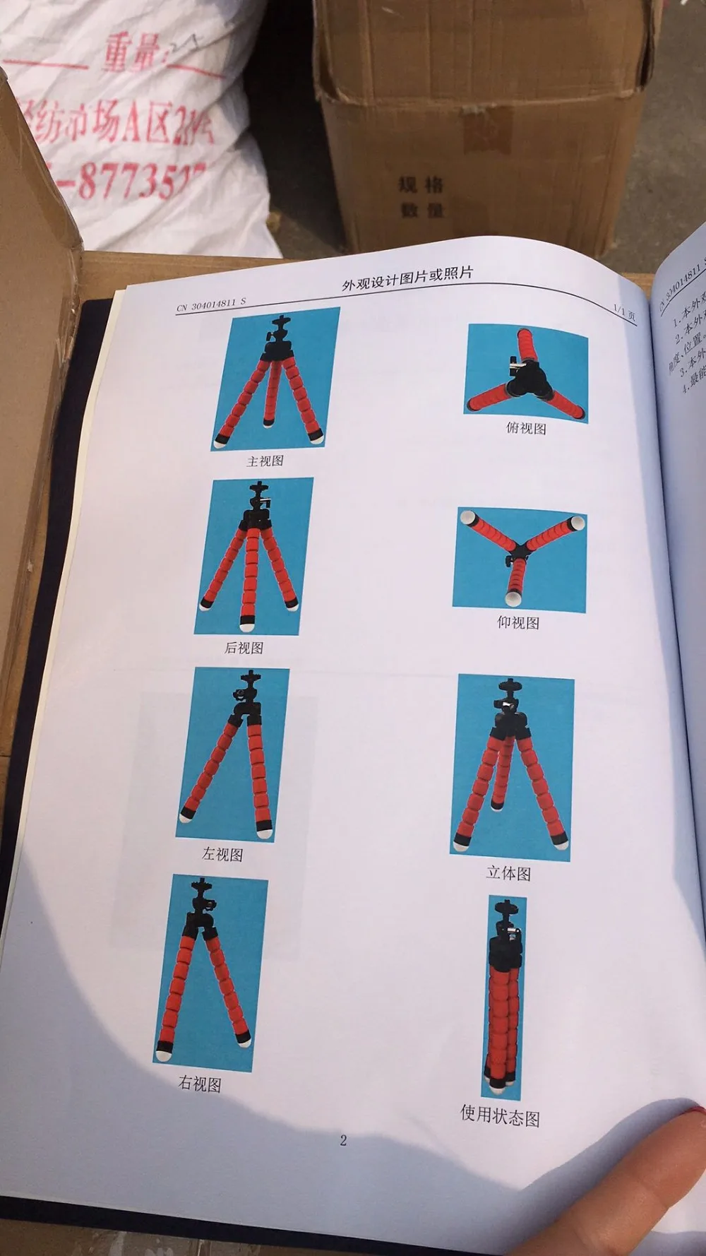 1e9c43f7eae46fc09d3e55f14e6002e5