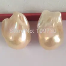 Ry00345 огромный пара 15x20 мм Австралийский южного моря золото розовый жемчуг серьги