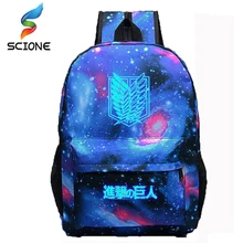 2017 Hot Selling Attack on Titan Backpack Japan Anime Printing School Bag for Teenagers Cartoon Travel Bag Nylon Free Shipping