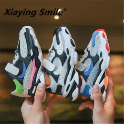 Xiaying Smile/осень 2019 г.; Новинка; Корейская версия; дышащая Спортивная обувь для девочек; трендовая легкая беговая Обувь для мальчиков; JB003