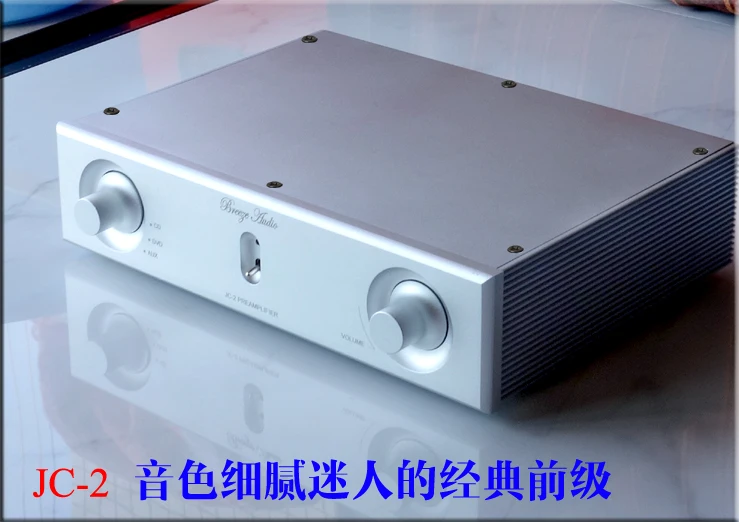 

2017 Breeze Audio Version Extending reference to Original Mark HDAM Pre amplifier level excellent sound AC110V/220V Optional