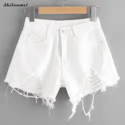 Летние однотонные белые для женщин джинсовые шорты новые отверстия короткие Feminino тонкий сексуальный повязку джинсовые шорты для женщин