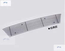 Racing Grille! For Lexus ES 250 350 300h 2014 Stainless Steel Front Bottom Grille Cover Trim 1 Pcs