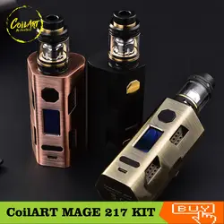 Оригинальный coilart MAGE 217 комплект электронные сигареты испаритель для маг 217 поле Mod комплект для электронной сигареты работает на 21700/20700/18650