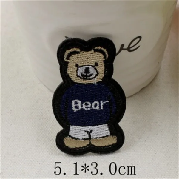 Cute Animals Iron on Cloth Patches 3pcs - Bear 2.1