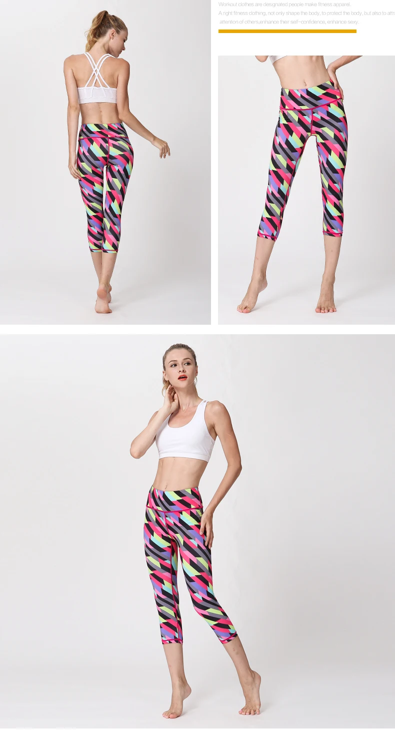 women yoga pants (13)
