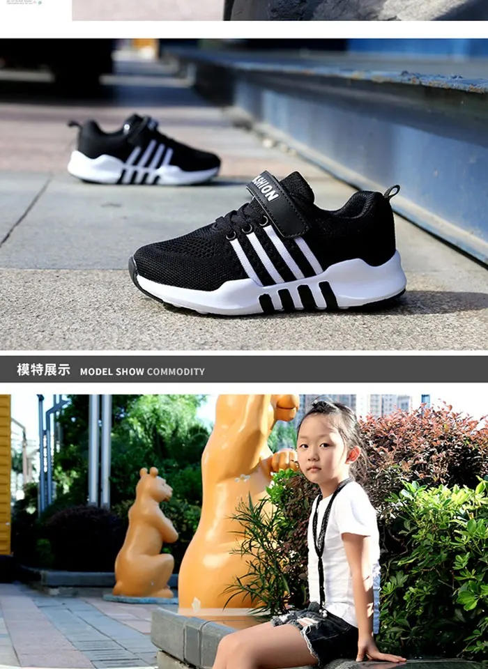 kids-shoes_05