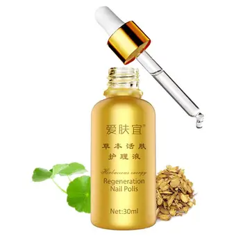 

AFY Toenail Fungus Treatment Serum Foot Toe Nail Fungus Treatment Fungal Nail Cure Toenail Fungus Infection Onychomycosis Remove