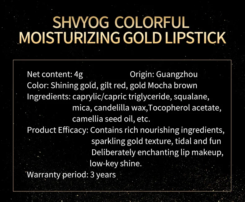 SHVYOG, стойкая матовая губная помада, набор, полная косметика для профессионального макияжа, тинт для губ, гигиенический, Обнаженная, волшебная, водостойкая губная помада
