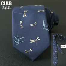 Галстук стрекоза дизайн мужские темно синие классические галстуки для мужской свадебный костюм 6 см тонкий галстук свадебный галстук тощий галстук для жениха для мужчин