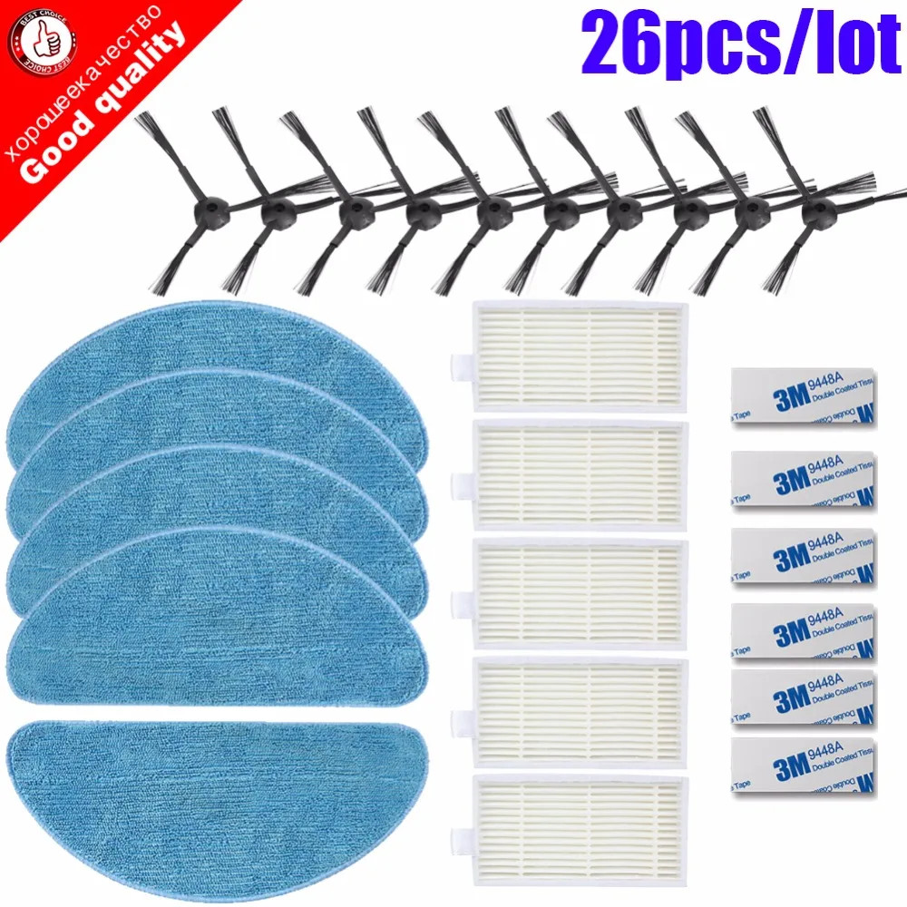

10*side Brush+5*hepa Filter+5*Mop Cloth+6*magic paste accessories for ilife v5s ilife v5 pro x5 V5 V3 V50 vacuum cleaner parts