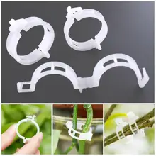 50/100 Pcs Plant Support Clips for Garden Tomato Garden Vegetables Vine to Grow Upright and Makes Plants Healthier Twine Clips
