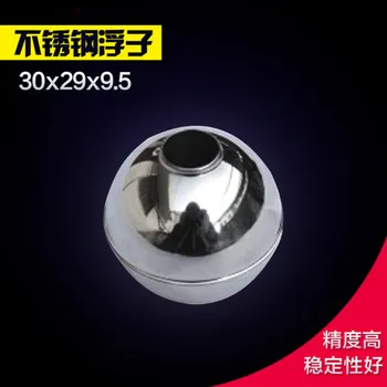

Stainless Steel Magnetic Float Ball 30*29*9.5mm,float switch accessories ss304
